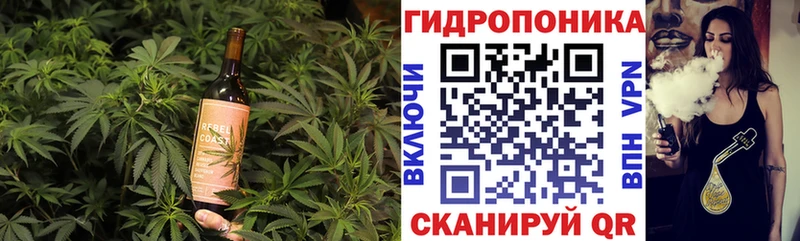 Cannafood марихуана  где продают наркотики  Сычёвка 