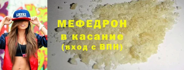 ALPHA-PVP Нязепетровск