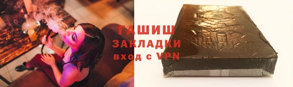ALPHA-PVP Нязепетровск