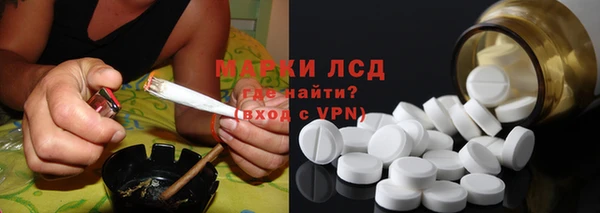 ALPHA-PVP Нязепетровск