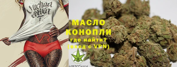 прущие грибы Нягань
