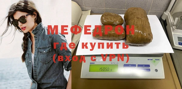 прущие грибы Нягань