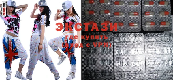 ALPHA-PVP Нязепетровск