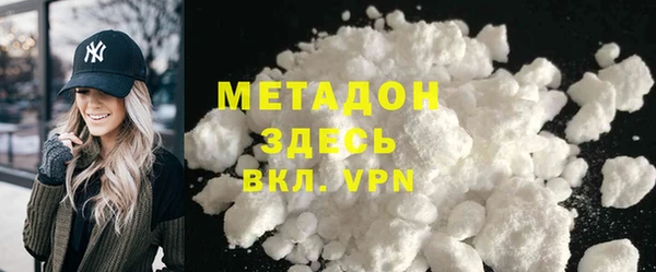 прущие грибы Нягань