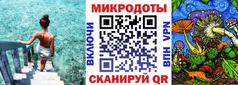 Псилоцибиновые грибы Cubensis  купить наркотик  Сычёвка 